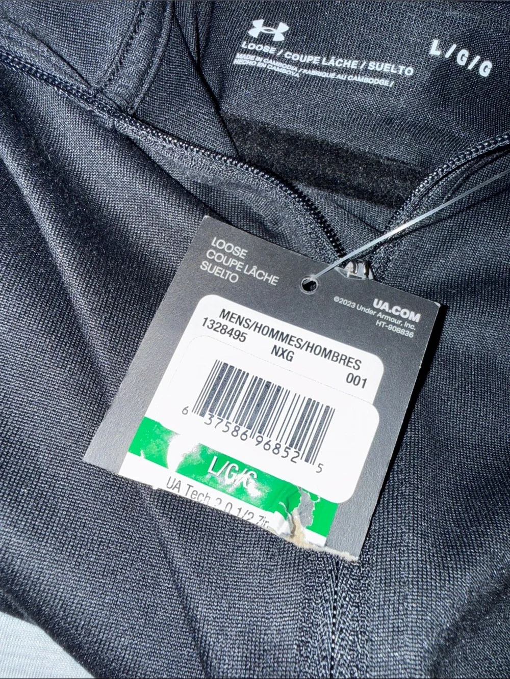 Under Armour Men's Dark Gray Half-Zip Performance Pullover